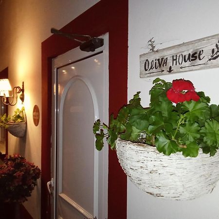 Quinta Da Mainha - Charming Houses 布拉加 外观 照片